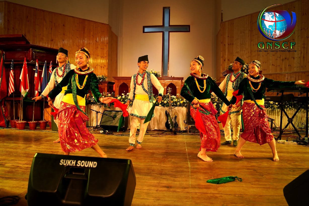 3rd GNSCF Leaders' Conference